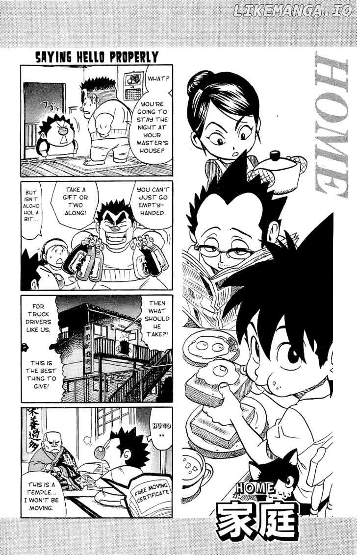 Eyeshield 21 chapter 100 - page 15
