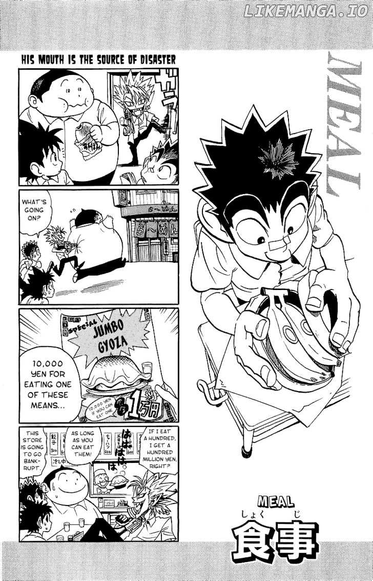 Eyeshield 21 chapter 100 - page 5