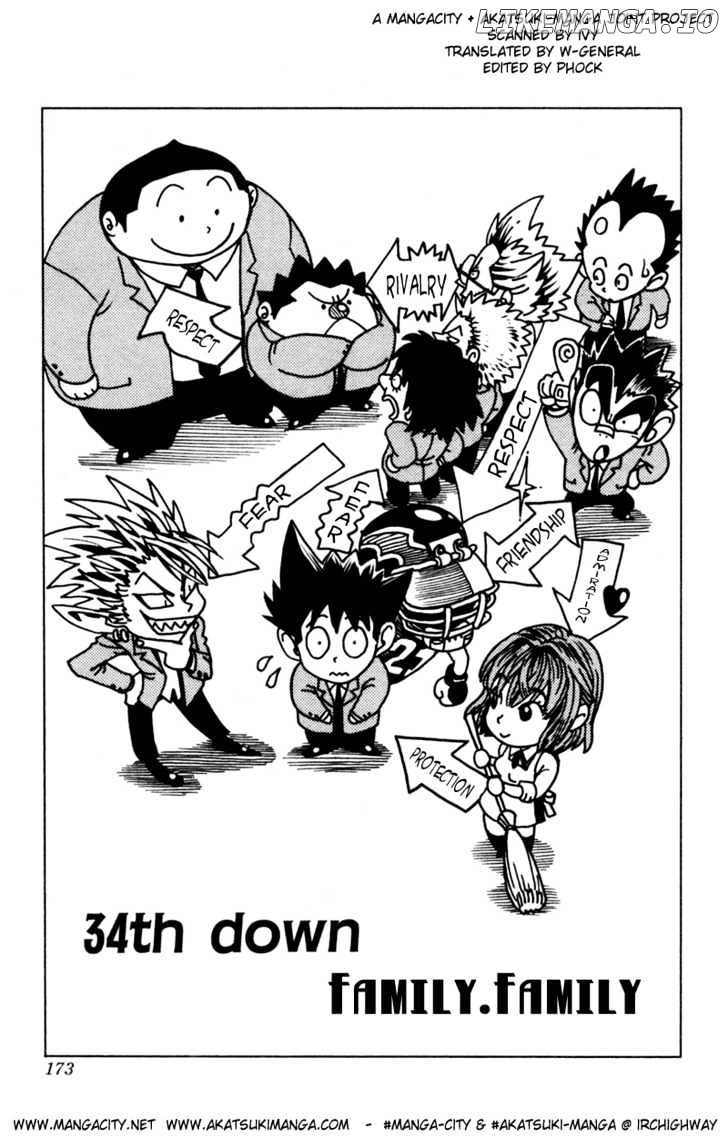 Eyeshield 21 chapter 34 - page 1