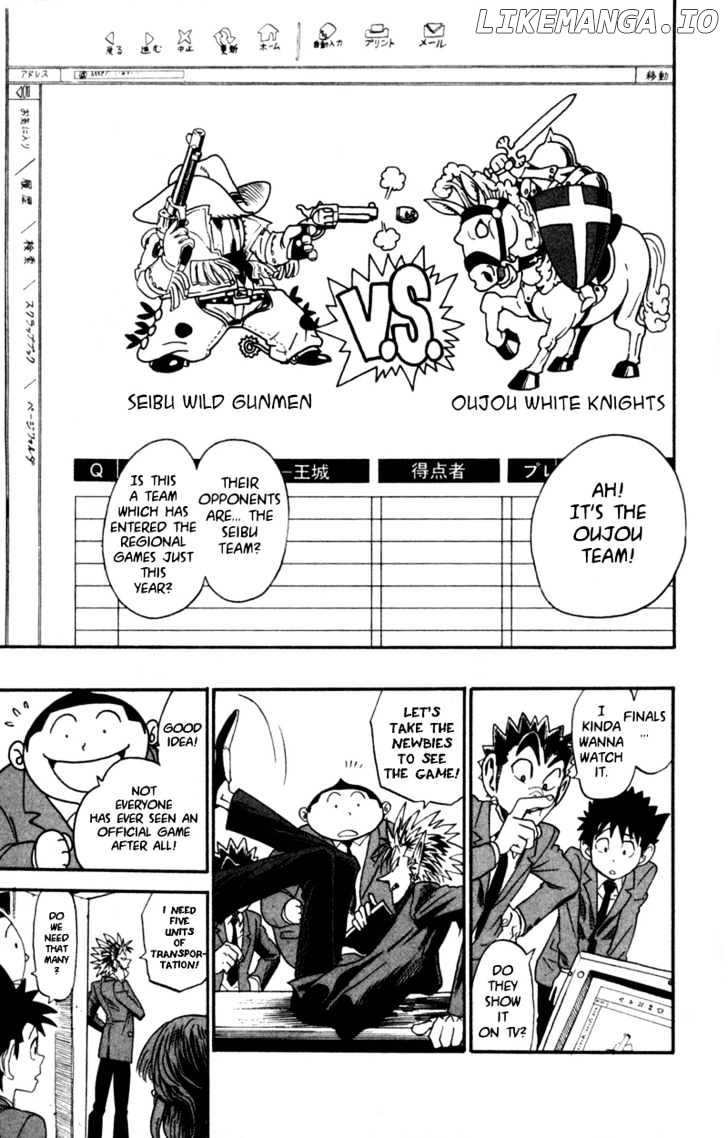 Eyeshield 21 chapter 34 - page 19
