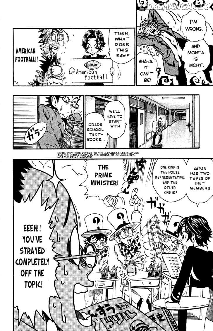 Eyeshield 21 chapter 101 - page 13