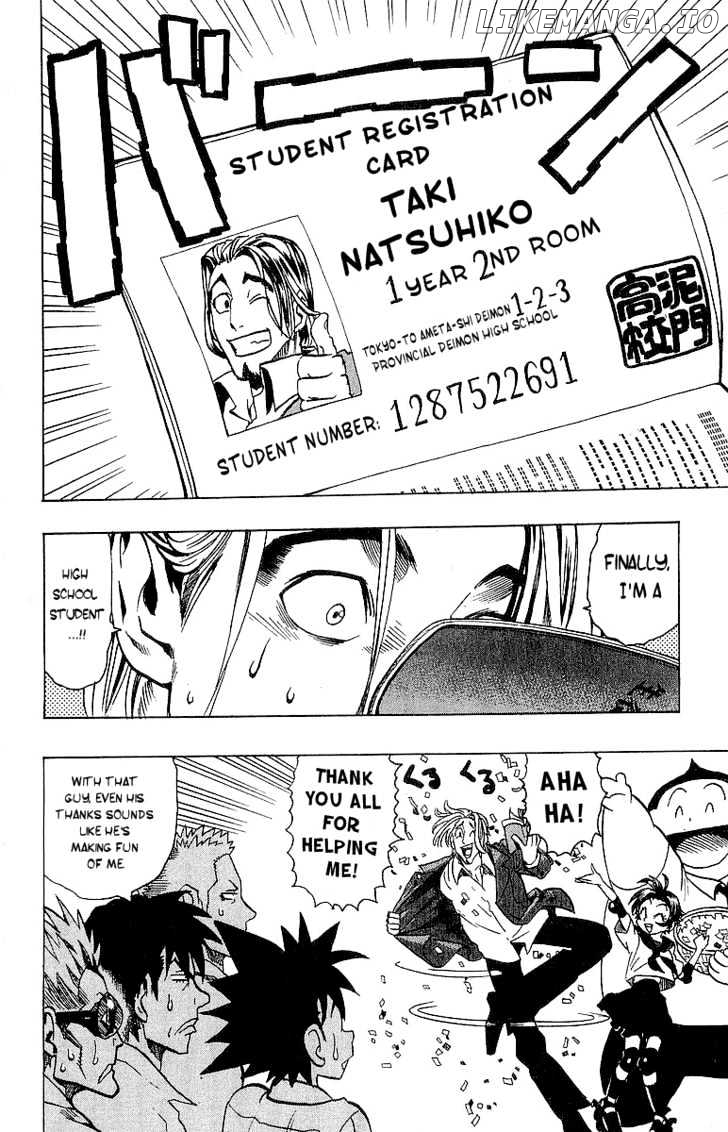 Eyeshield 21 chapter 101 - page 17