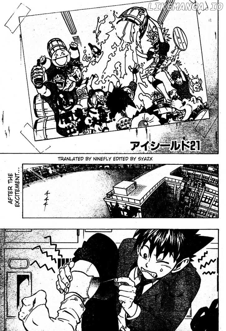 Eyeshield 21 chapter 167 - page 1