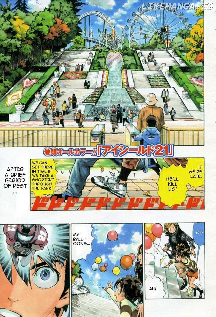 Eyeshield 21 chapter 168-169 - page 1