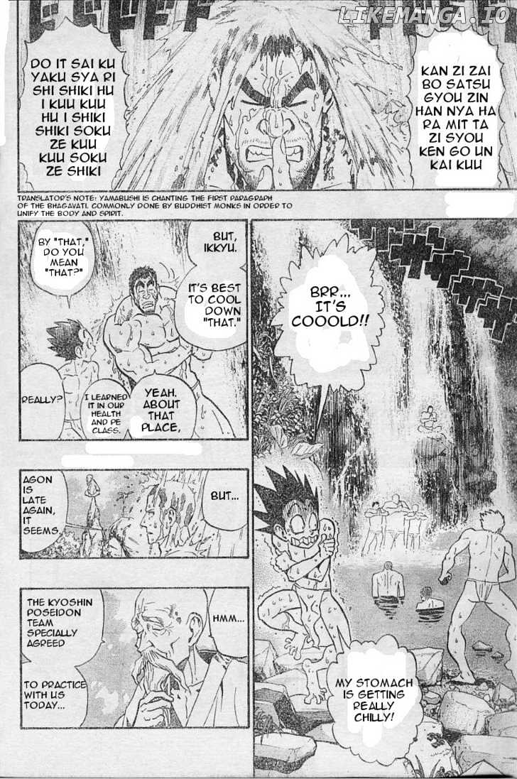 Eyeshield 21 chapter 168-169 - page 26