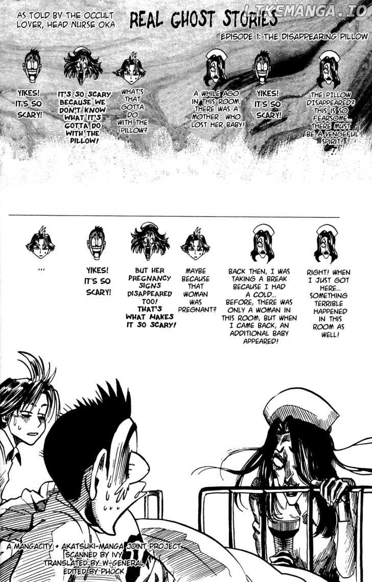 Eyeshield 21 chapter 38 - page 19