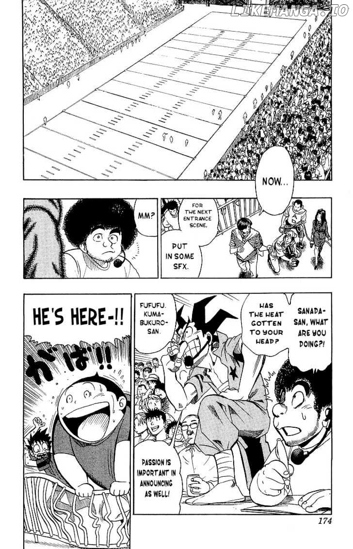 Eyeshield 21 chapter 106 - page 7