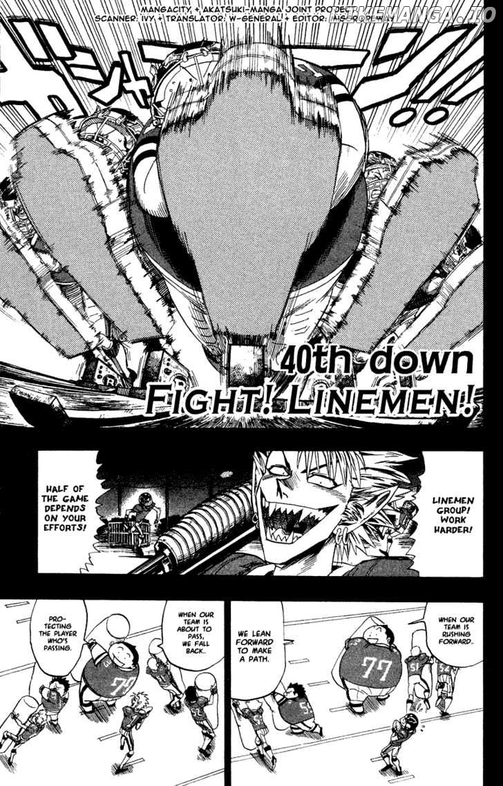 Eyeshield 21 chapter 40 - page 1