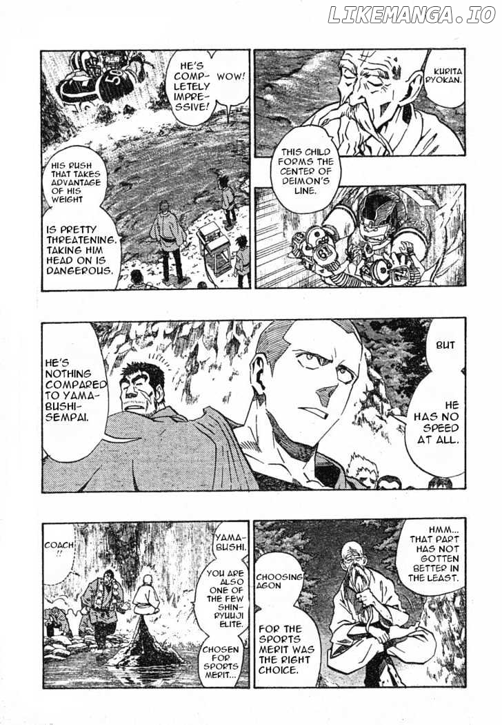 Eyeshield 21 chapter 172 - page 4