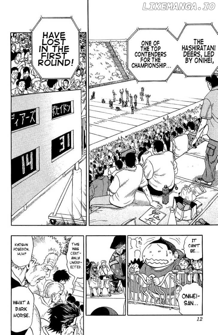Eyeshield 21 chapter 107 - page 9