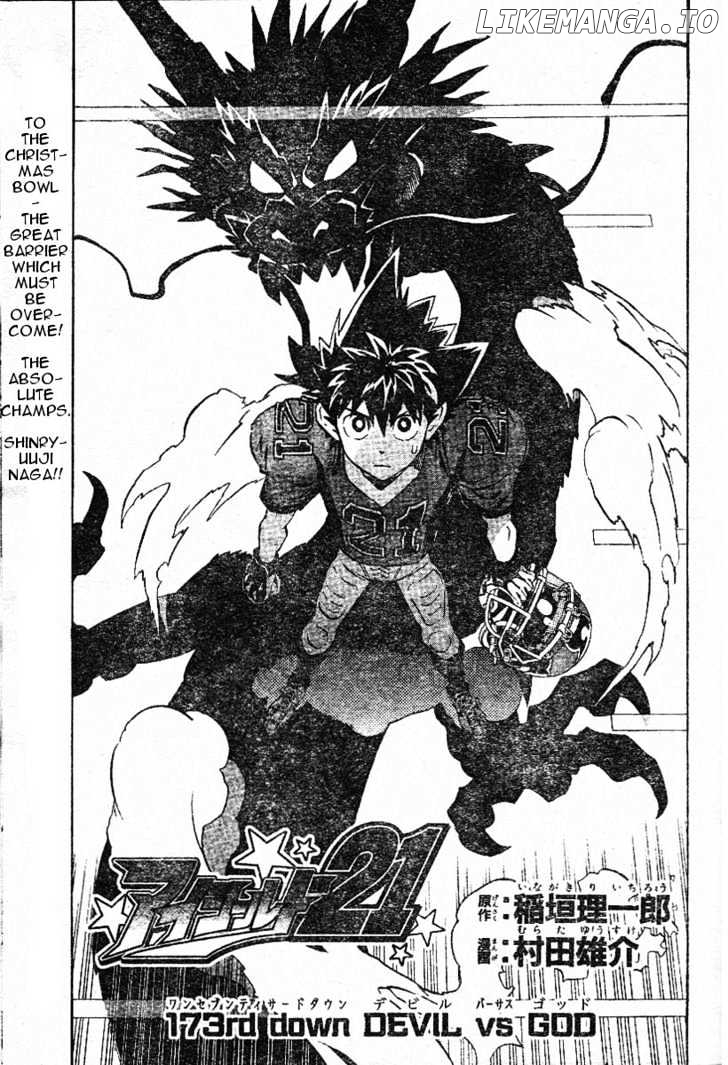 Eyeshield 21 chapter 173 - page 1