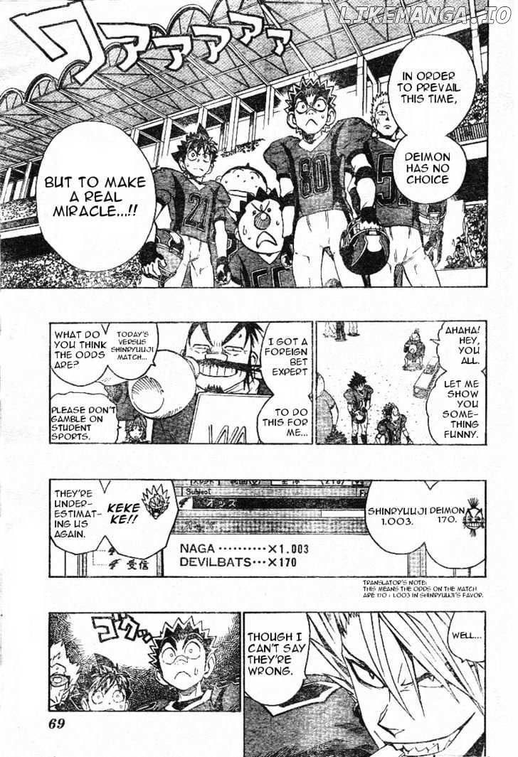 Eyeshield 21 chapter 173 - page 4
