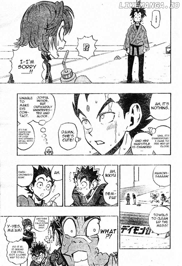 Eyeshield 21 chapter 173 - page 6