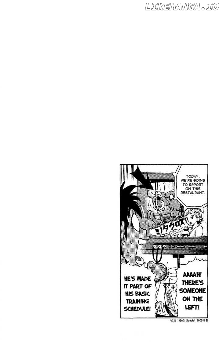 Eyeshield 21 chapter 108 - page 21