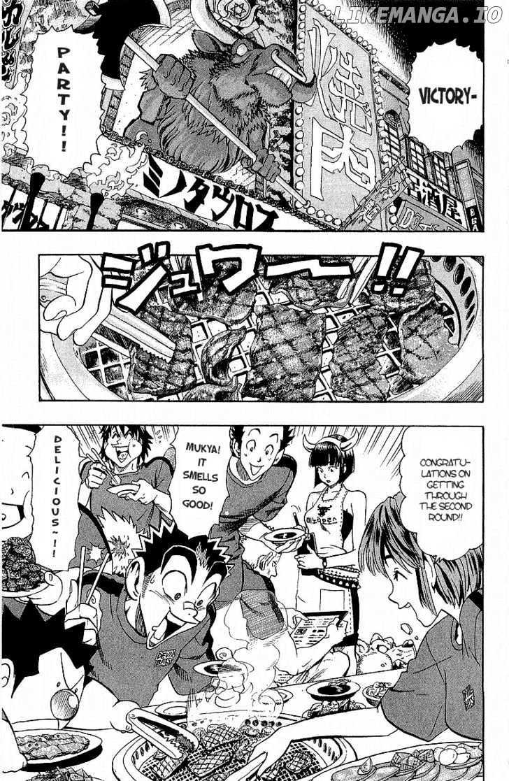 Eyeshield 21 chapter 108 - page 6