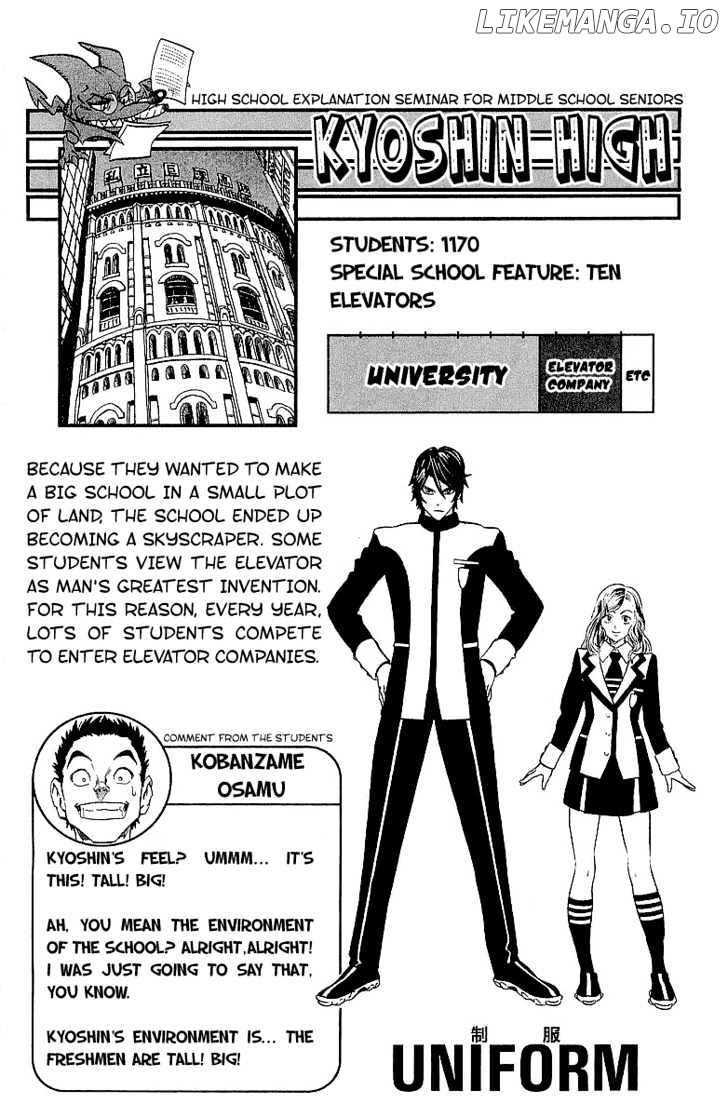 Eyeshield 21 chapter 112 - page 25