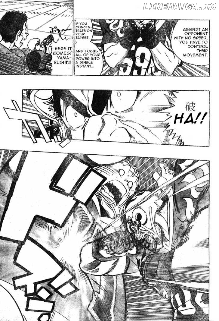 Eyeshield 21 chapter 178 - page 3