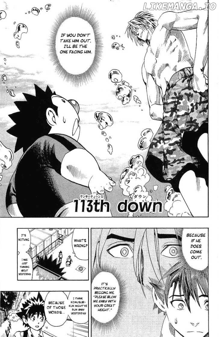Eyeshield 21 chapter 113 - page 2