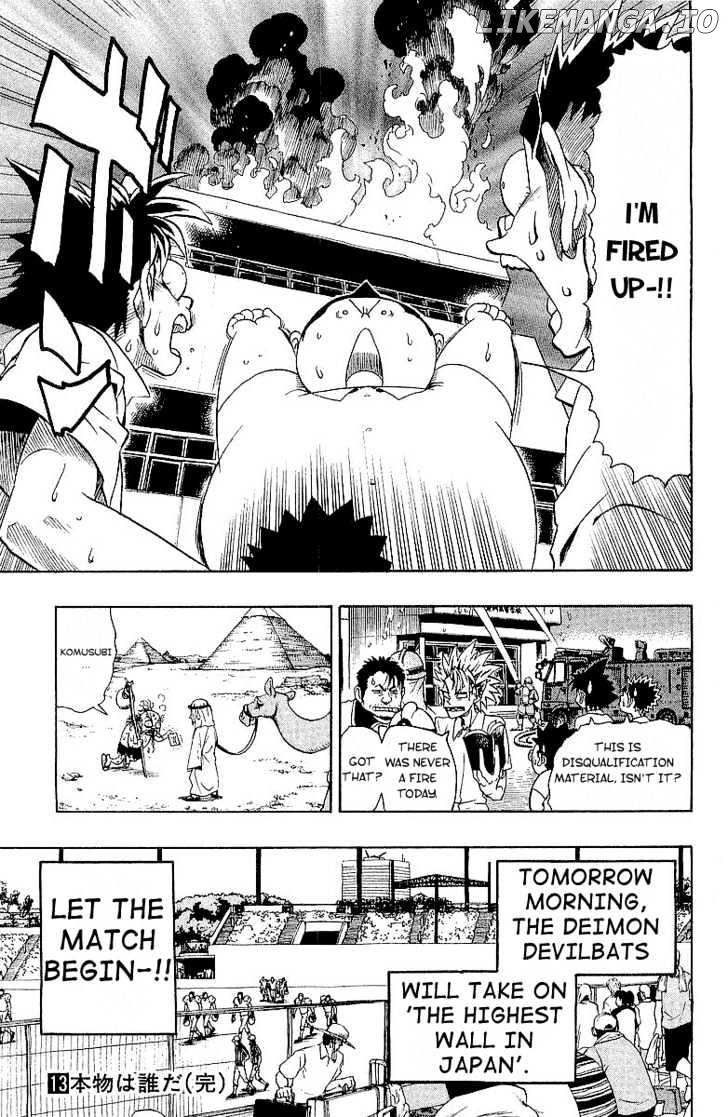 Eyeshield 21 chapter 115 - page 20