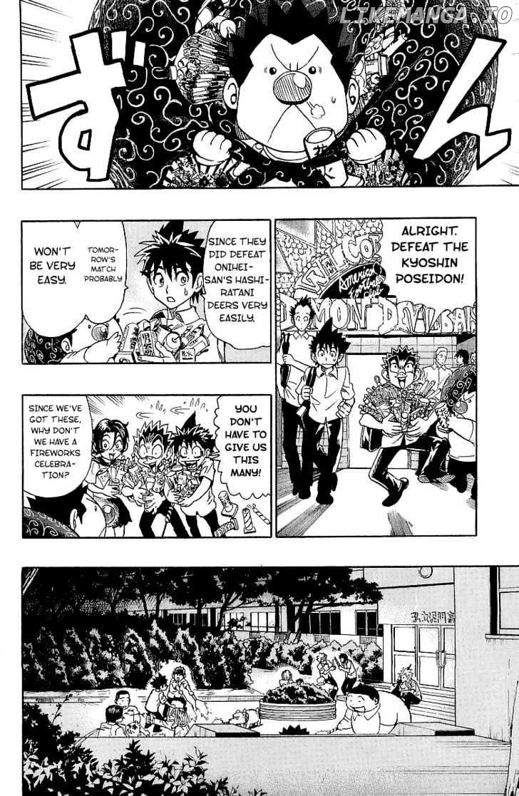 Eyeshield 21 chapter 115 - page 8