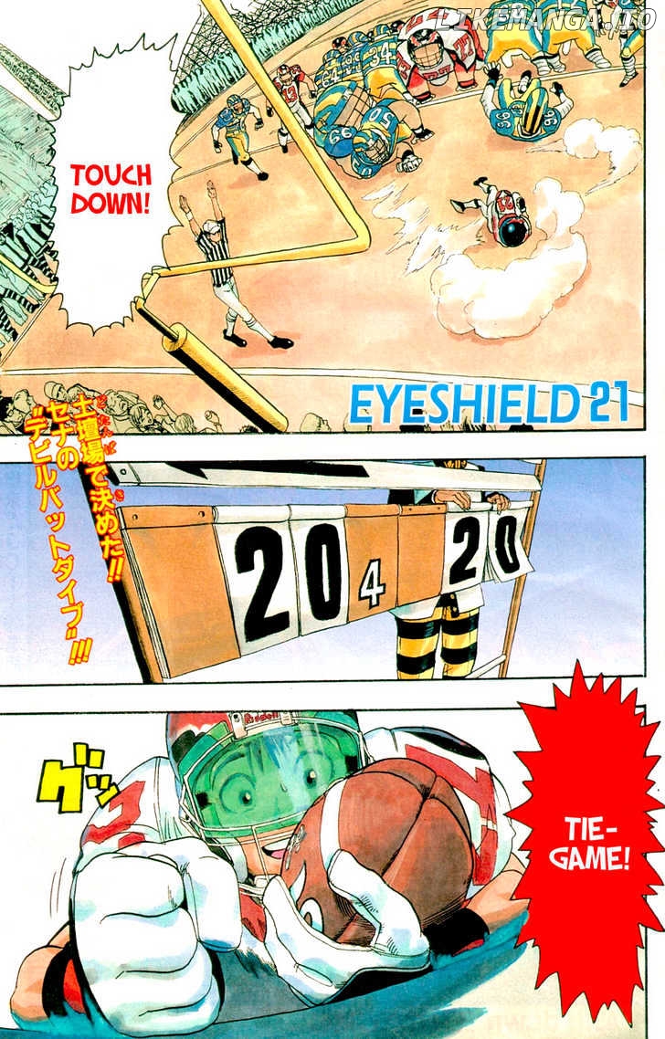Eyeshield 21 chapter 49 - page 1