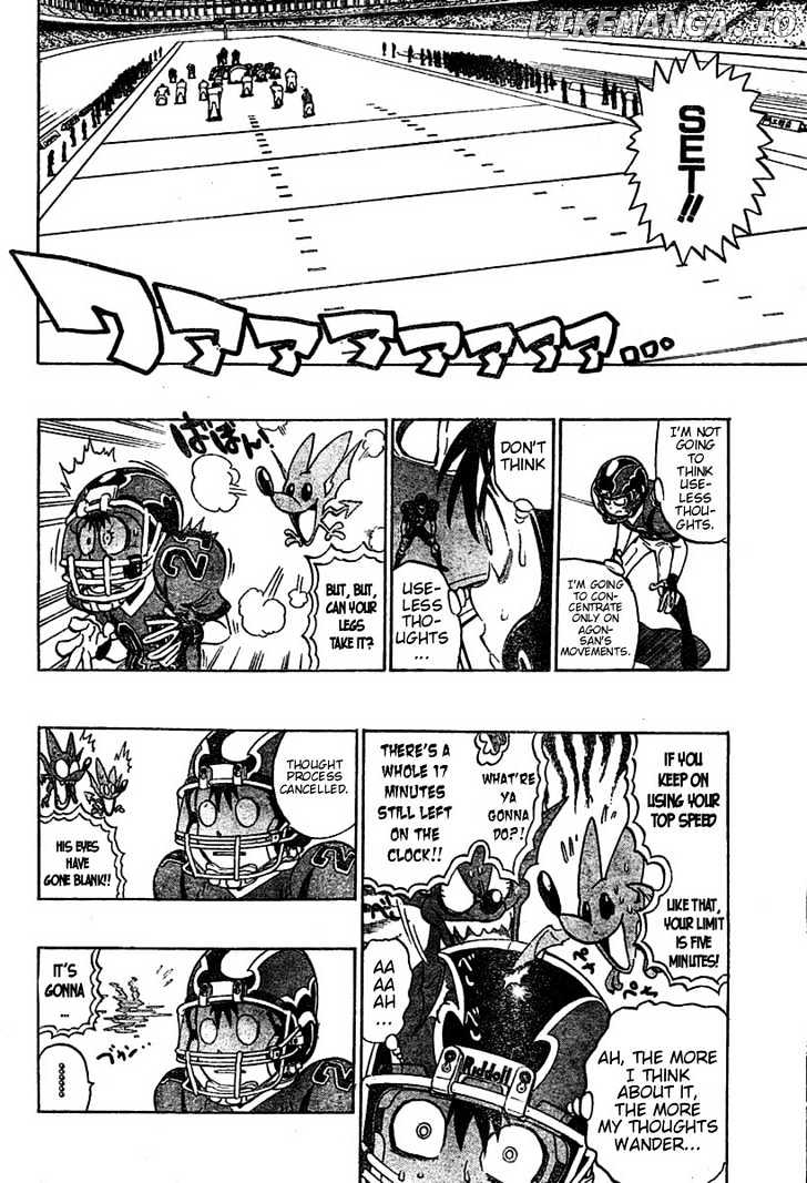Eyeshield 21 chapter 183 - page 6