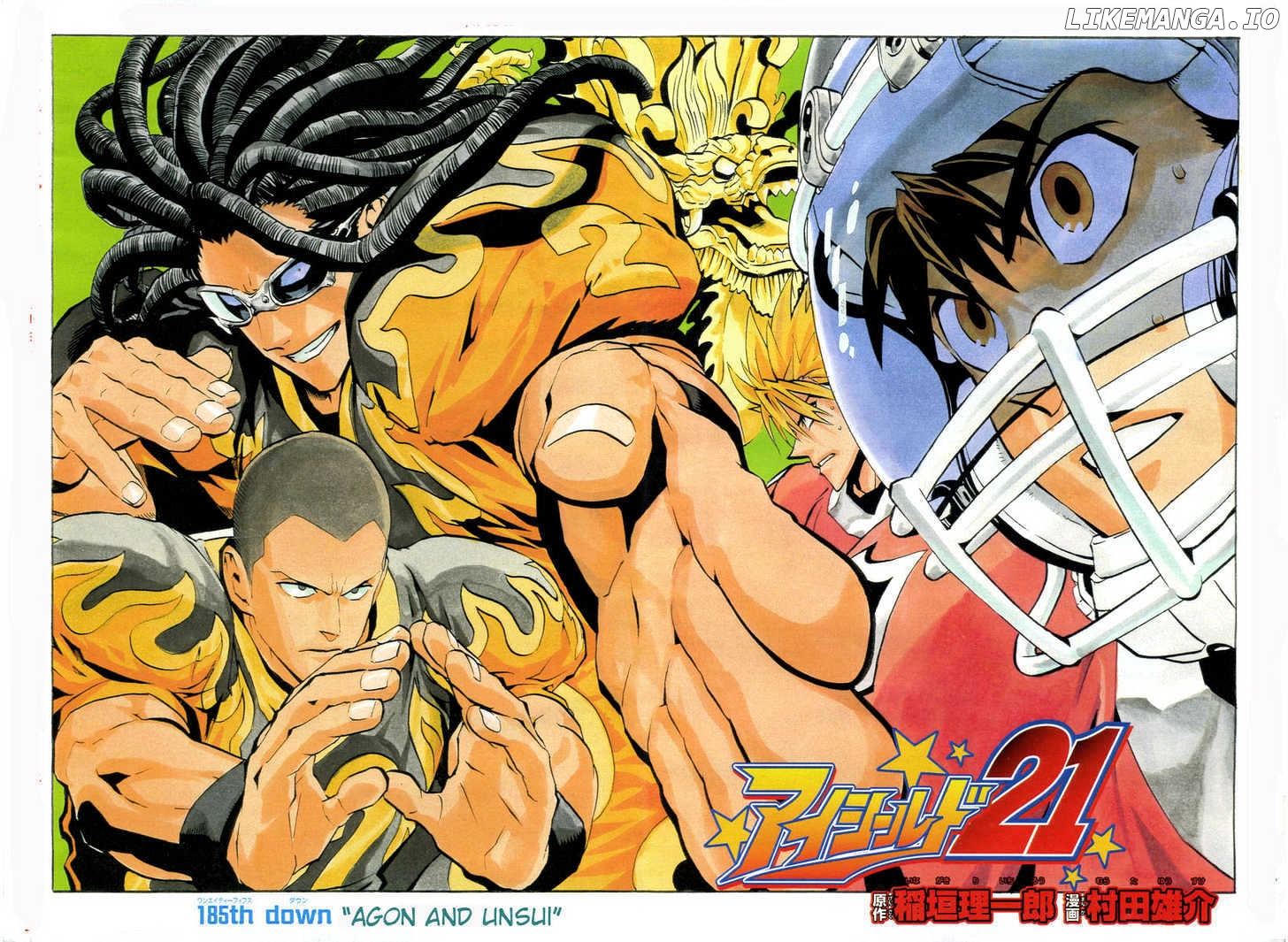 Eyeshield 21 chapter 185 - page 2