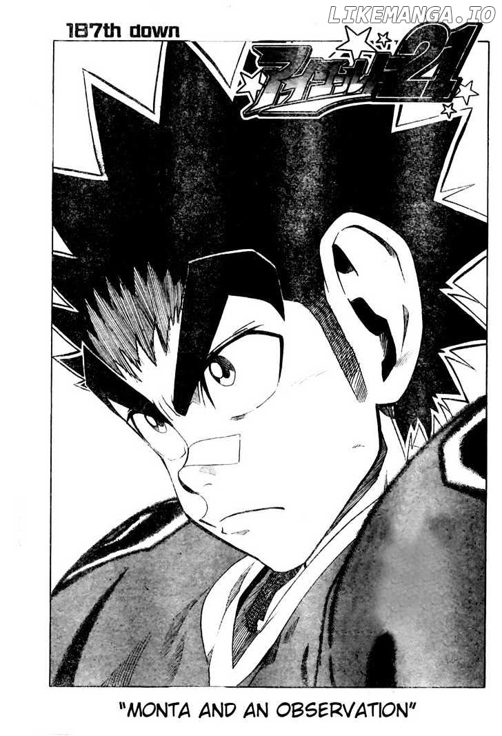 Eyeshield 21 chapter 187 - page 5