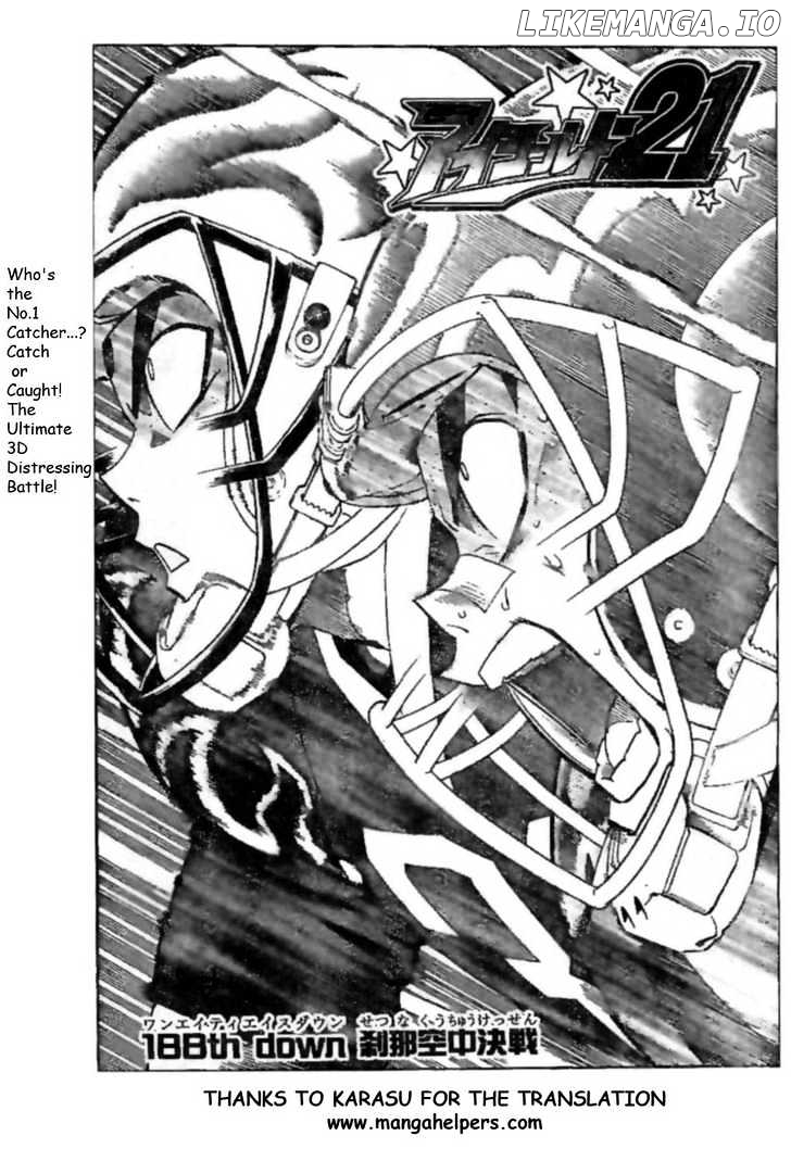 Eyeshield 21 chapter 188 - page 1