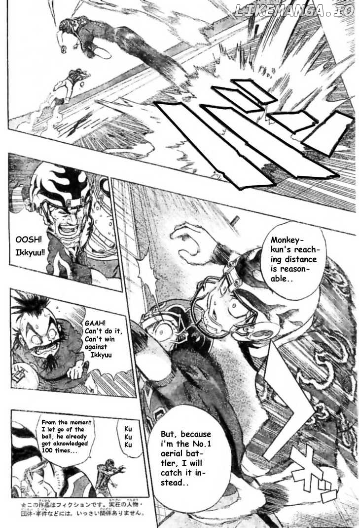 Eyeshield 21 chapter 188 - page 4