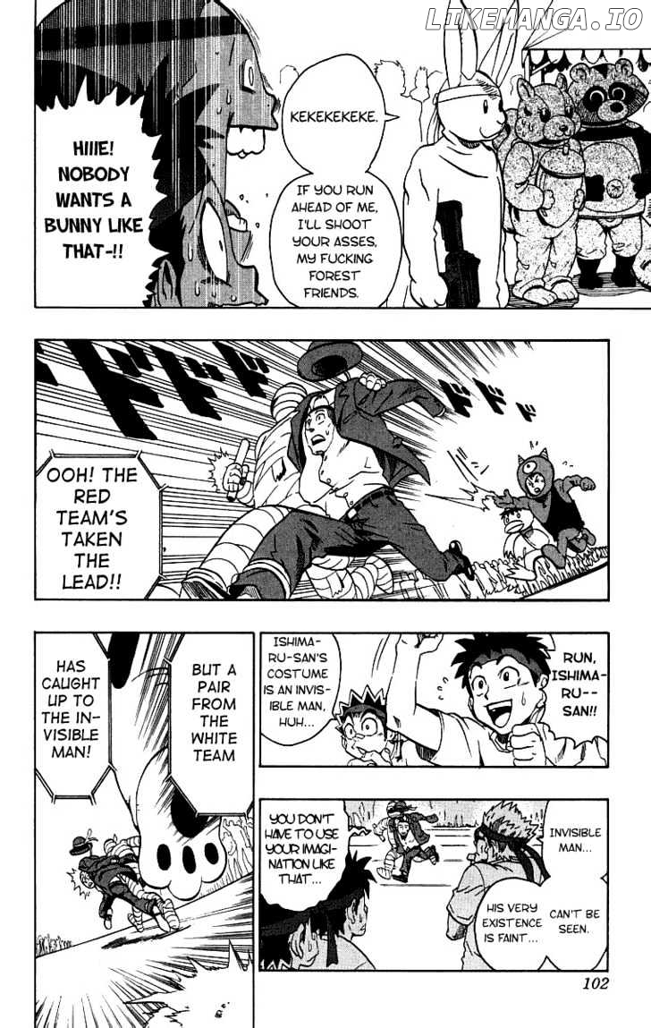 Eyeshield 21 chapter 129 - page 14