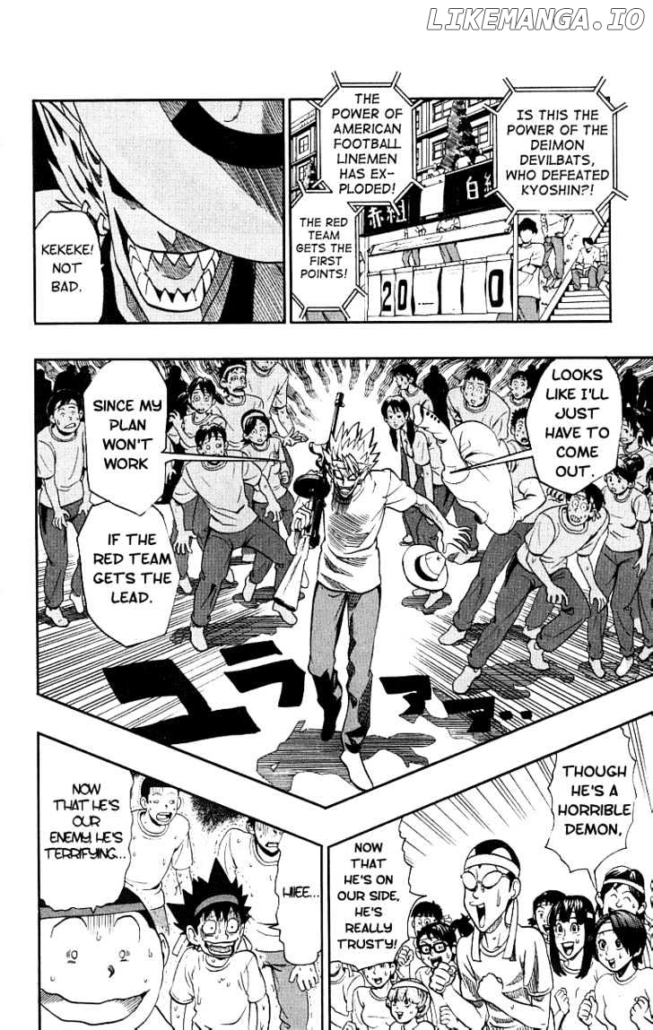 Eyeshield 21 chapter 129 - page 6