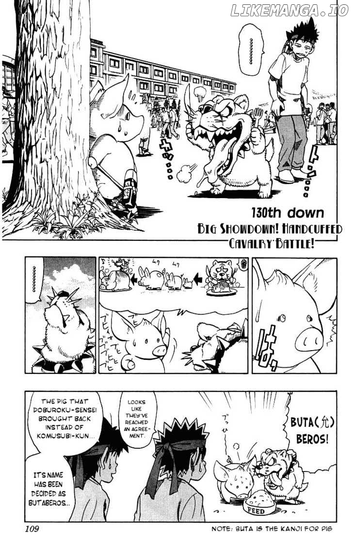 Eyeshield 21 chapter 130 - page 1