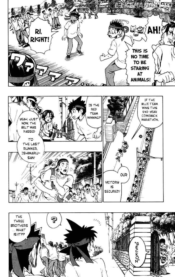 Eyeshield 21 chapter 130 - page 2