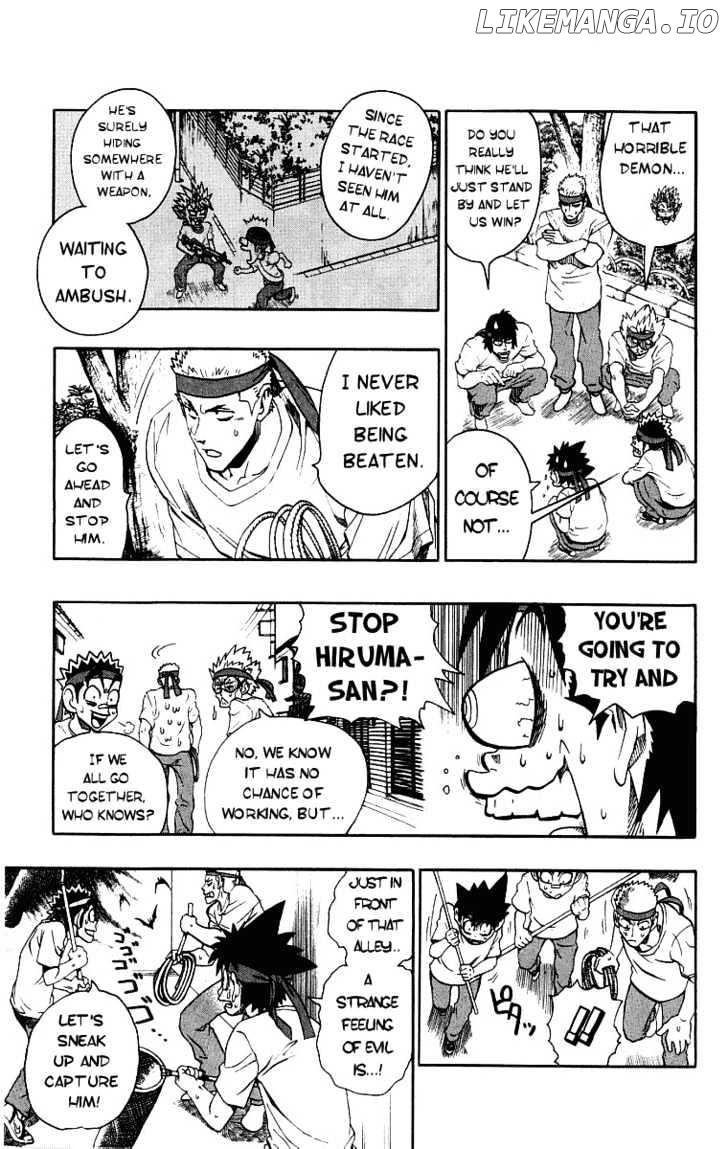 Eyeshield 21 chapter 130 - page 3