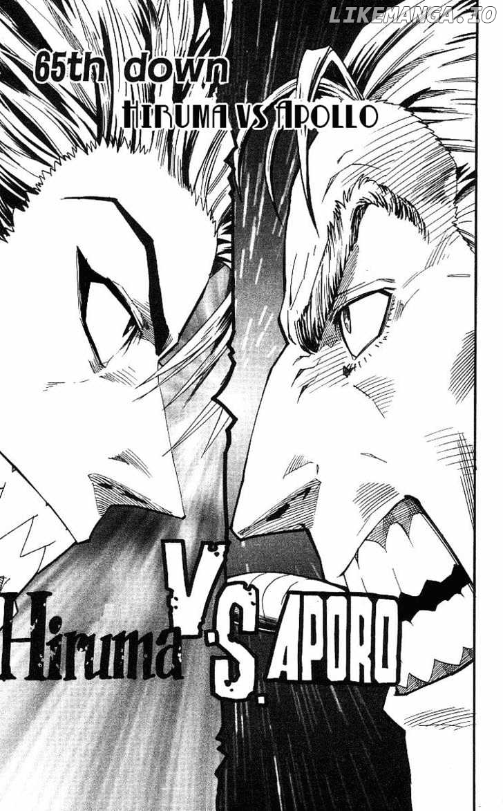 Eyeshield 21 chapter 65 - page 4