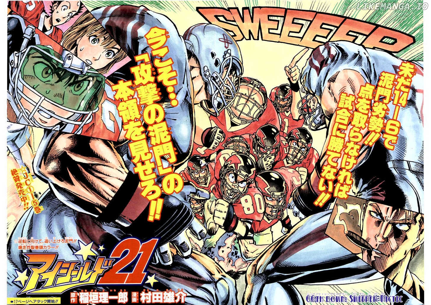Eyeshield 21 chapter 66 - page 3