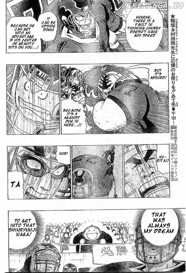 Eyeshield 21 chapter 199 - page 17