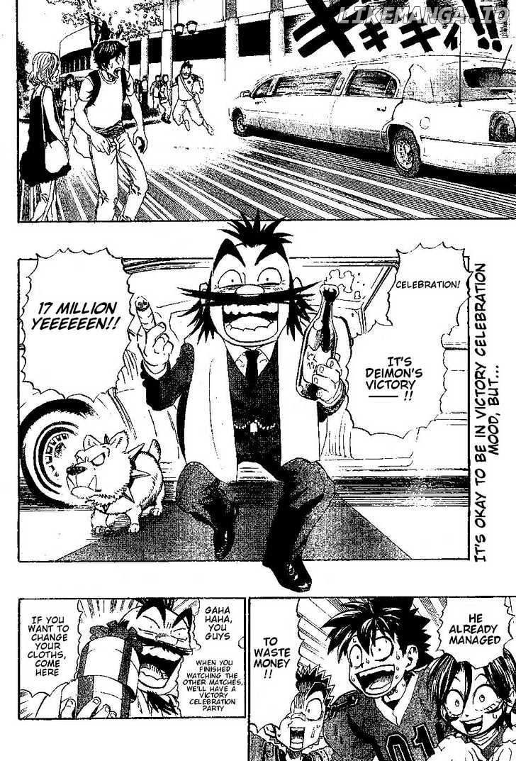 Eyeshield 21 chapter 201 - page 2