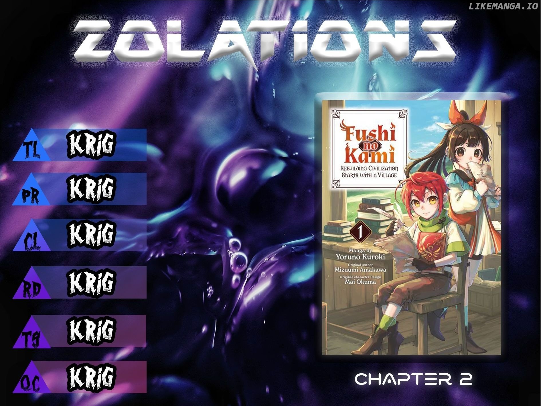 Fushi no Kami: Rebuilding Civilization Starts With a Village chapter 2 - page 1