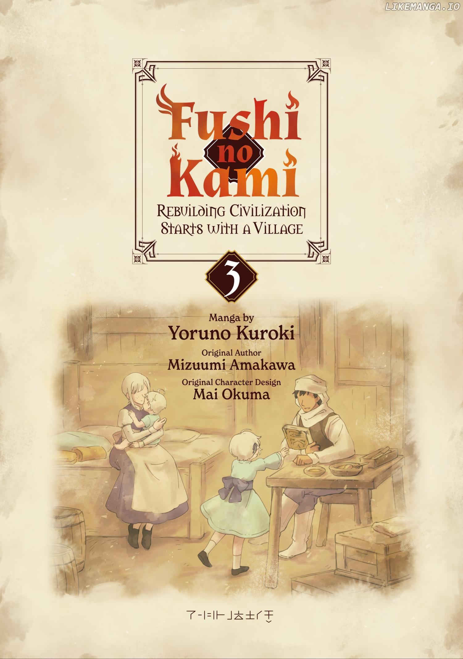 Fushi no Kami: Rebuilding Civilization Starts With a Village chapter 10 - page 2