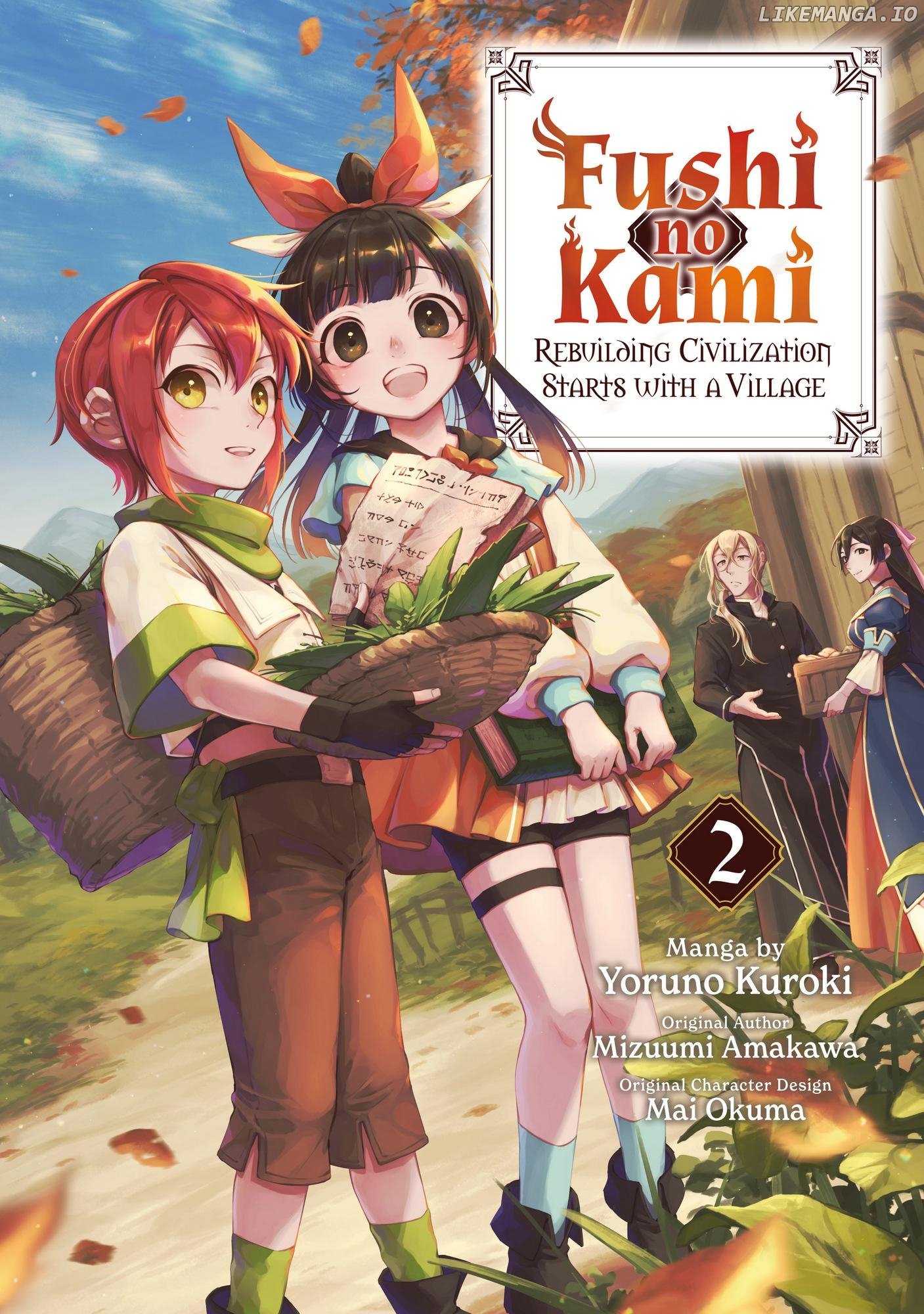 Fushi no Kami: Rebuilding Civilization Starts With a Village chapter 5 - page 1