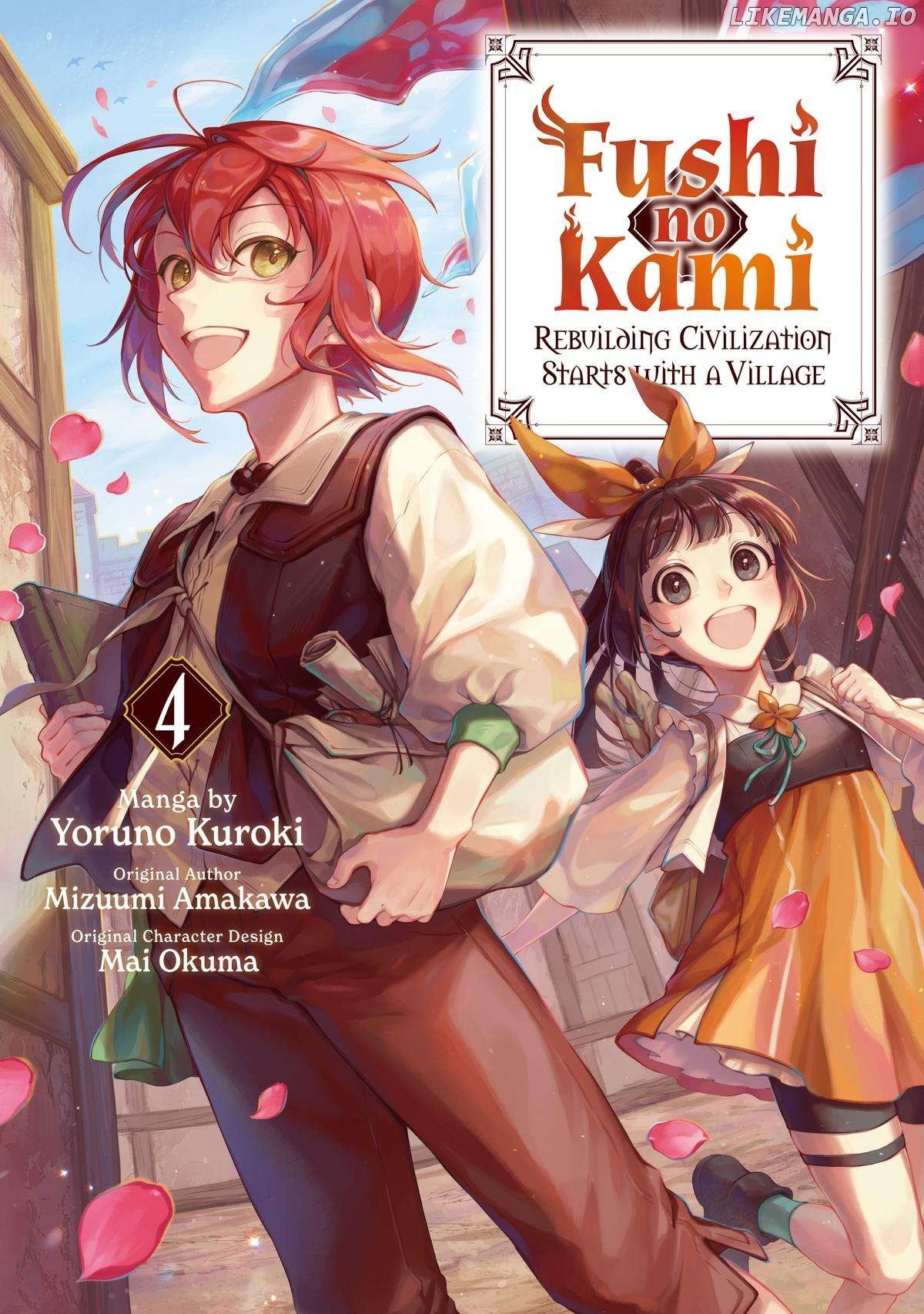 Fushi no Kami: Rebuilding Civilization Starts With a Village chapter 15 - page 1