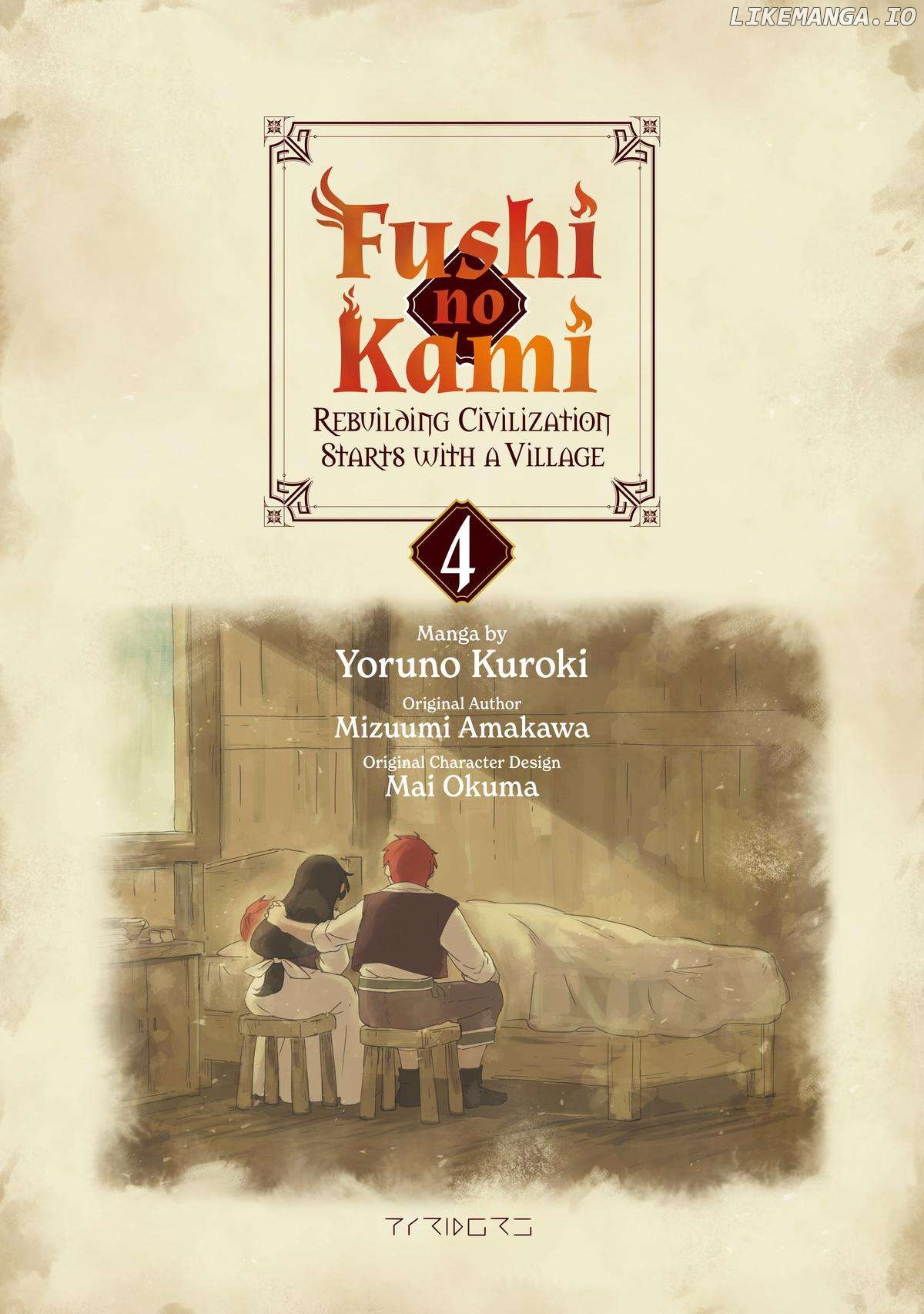 Fushi no Kami: Rebuilding Civilization Starts With a Village chapter 15 - page 3
