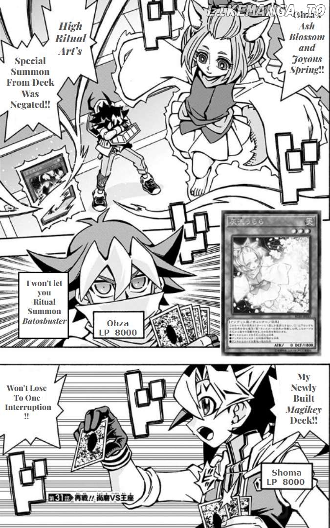 Yu-Gi-Oh! Ocg Structures Chapter 31 - page 1