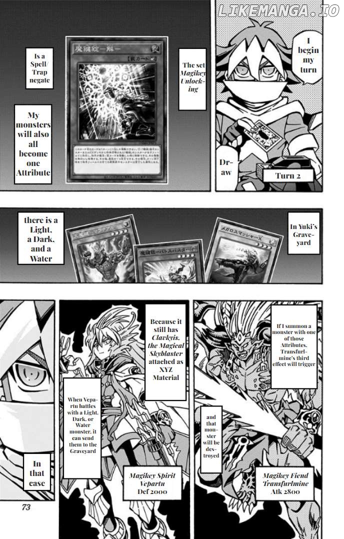 Yu-Gi-Oh! Ocg Structures Chapter 31 - page 11
