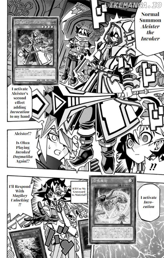 Yu-Gi-Oh! Ocg Structures Chapter 31 - page 12
