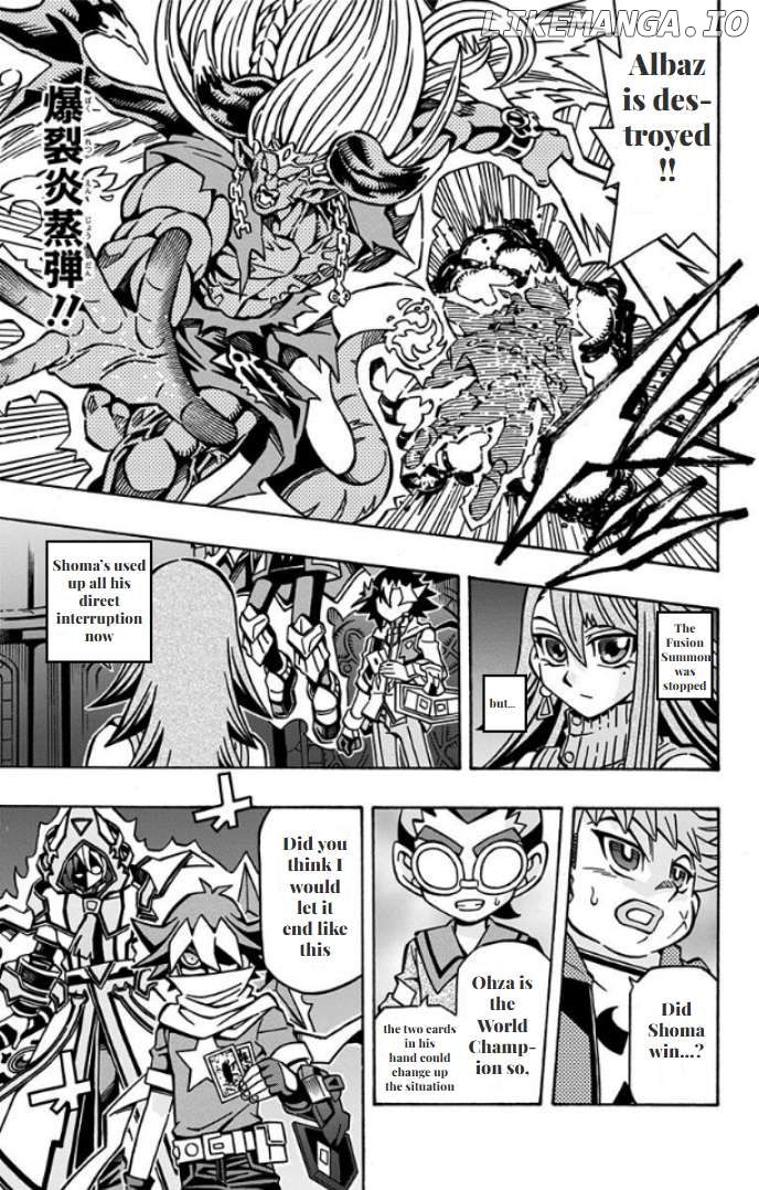 Yu-Gi-Oh! Ocg Structures Chapter 31 - page 15