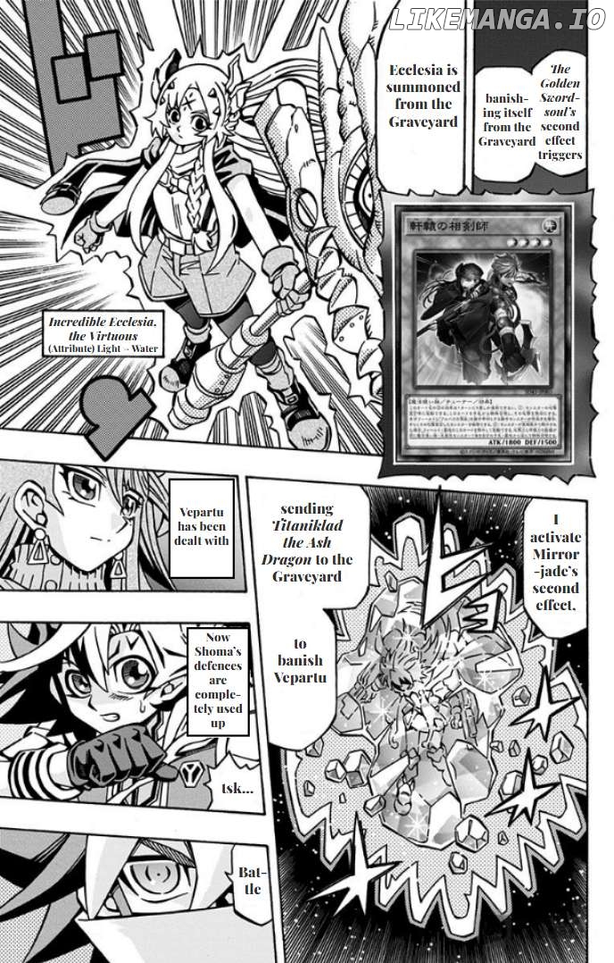 Yu-Gi-Oh! Ocg Structures Chapter 31 - page 19