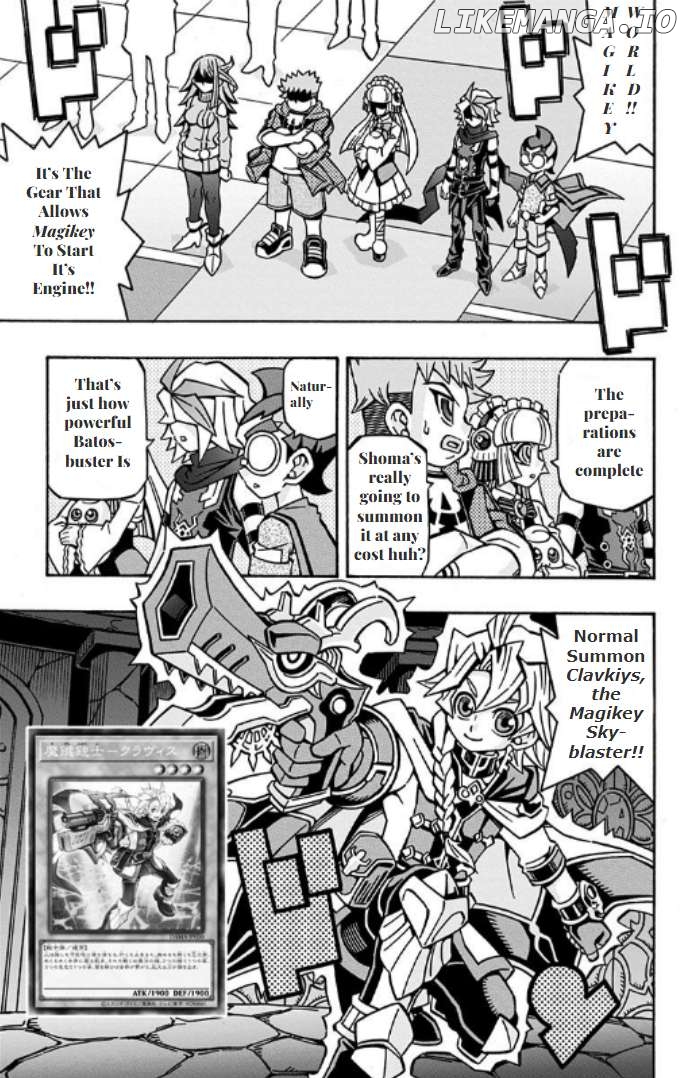 Yu-Gi-Oh! Ocg Structures Chapter 31 - page 3